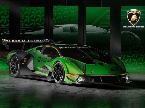 Lamborghini представила свой самый мощный гиперкар