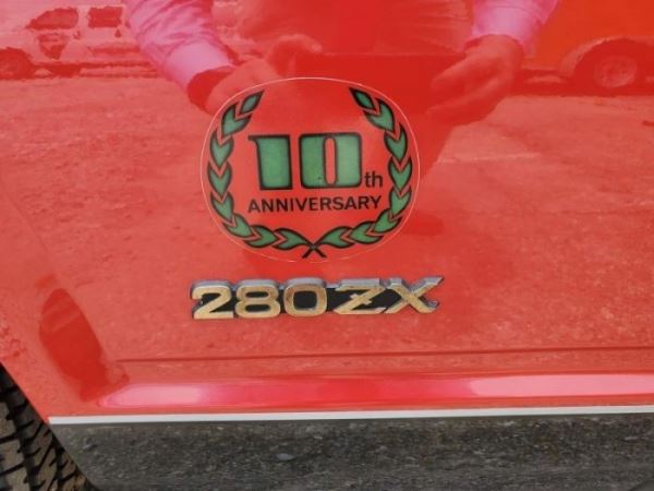 <br />
			Новый Datsun 280ZX 1980 года с пробегом в 15 километров! (21 фото)