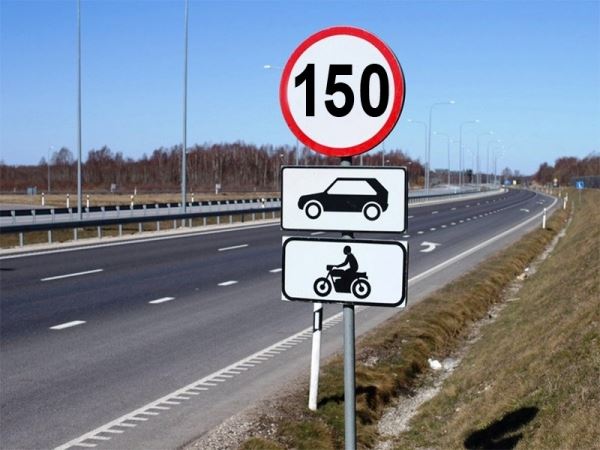 Скоростной лимит на платных дорогах хотят поднять до 150 км/ч