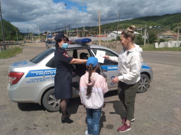 <br />
        Забайкальские автоинспекторы провели акцию «Автокресло - залог безопасности»    