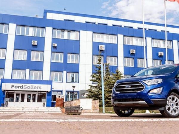 Имущество российских заводов Ford выставят на торги повторно
